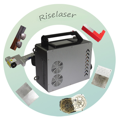 धातु जंग को हटाने के लिए 100w 50w पोर्टेबल लेजर सफाई मशीन एकल चरण एसी 220V